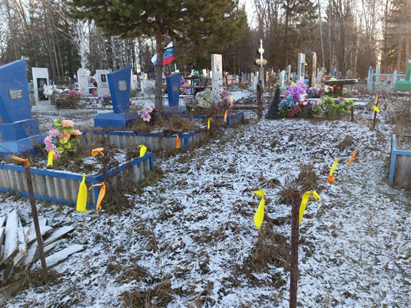 Лапшин Анатолий Германович