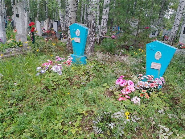 Половинкин Иван Иванович