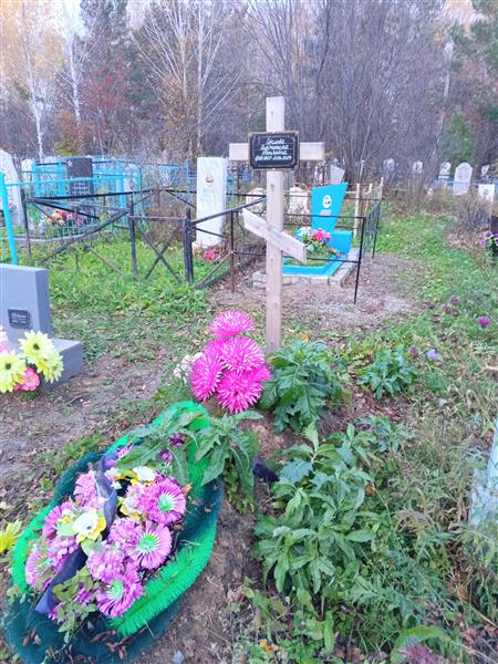 Орлова Екатерина Петровна
