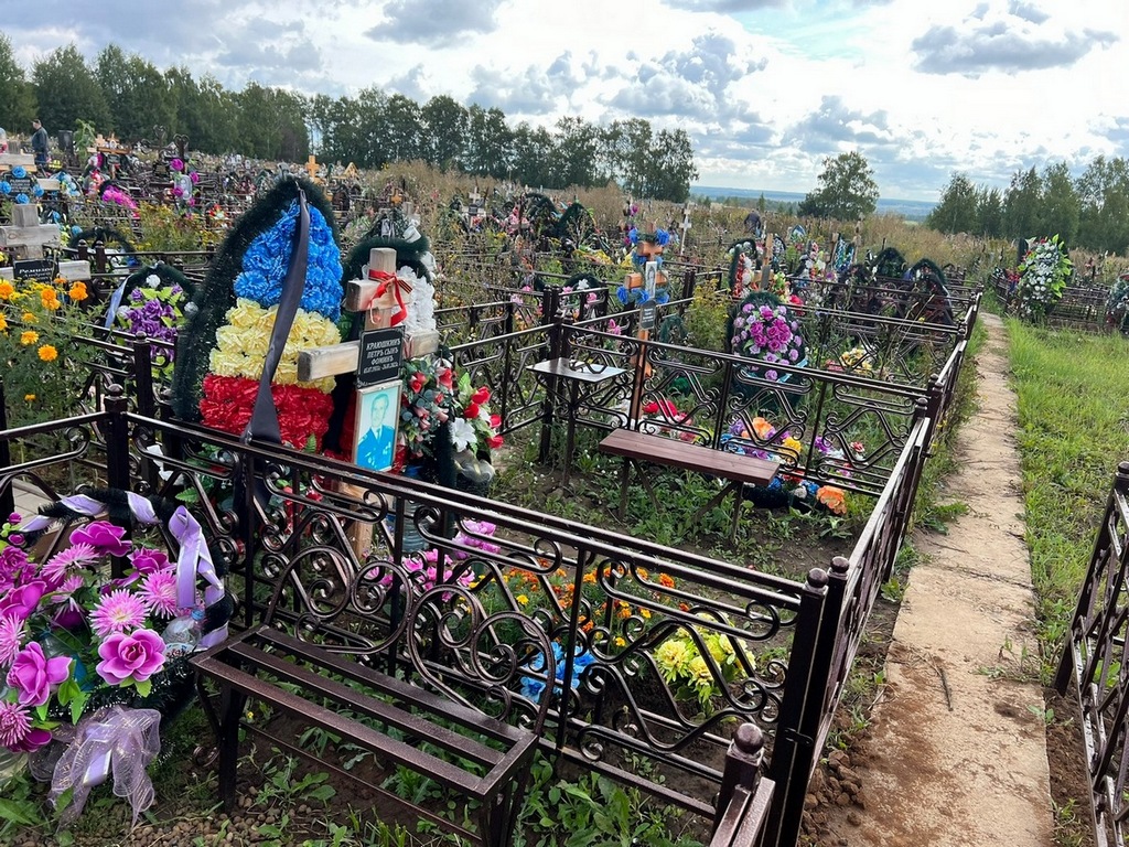Краюшкин Петр