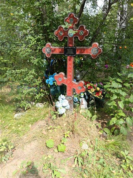Фирстова Зинаида Петровна