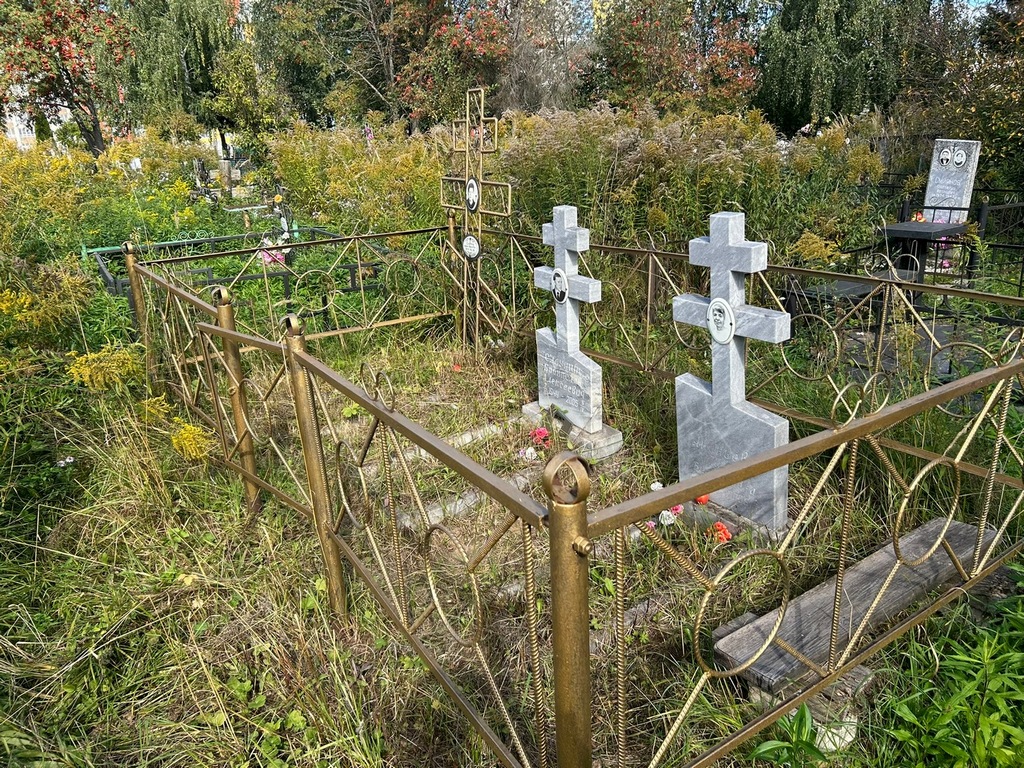 Ананьева Нина Викторовна