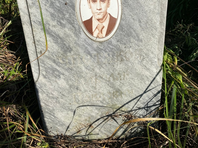 Чистяков