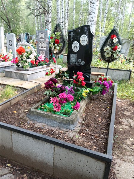 Белоусов Николай Леонидович