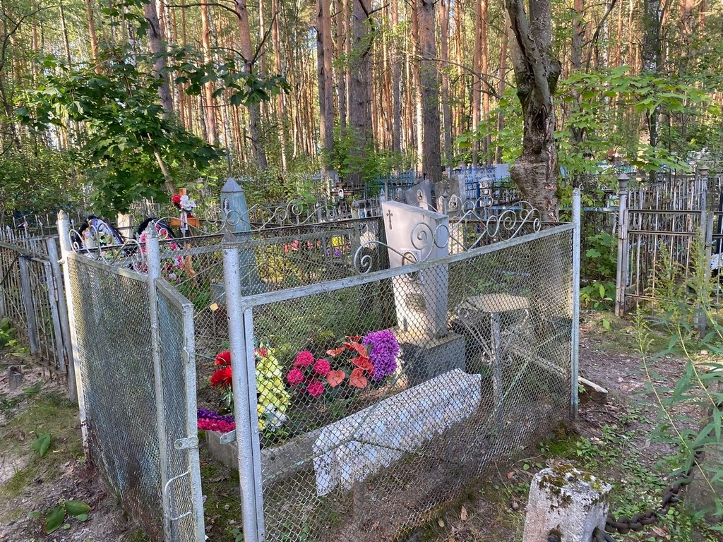 Платонова Мария Ивановна