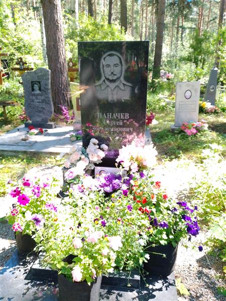 Васеньков Виктор Иванович
