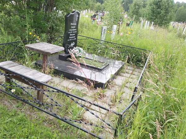 Мичков Аркадий Александрович