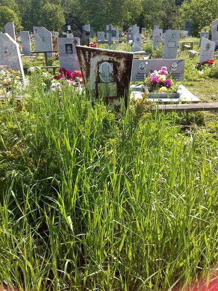 Лавров Евгений Петрович