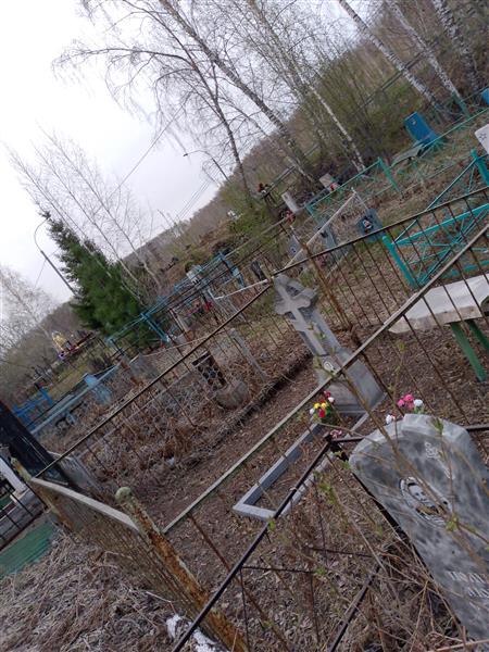 Костыро Екатерина Романовна