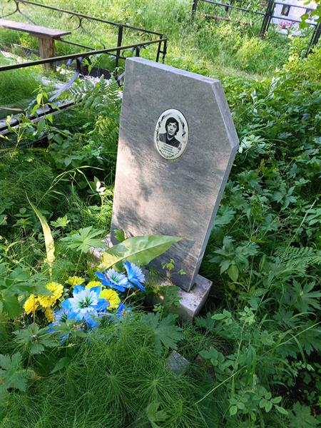 Максимов Александр Владимирович