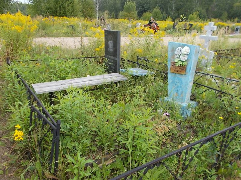 Жураковский Виктор Дмитриевич