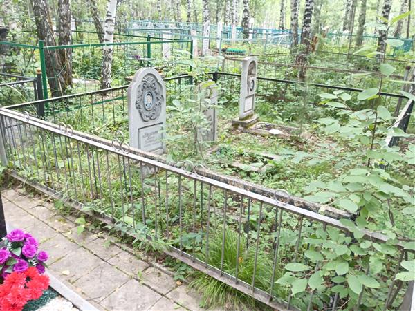 Машнев Иван Никитович