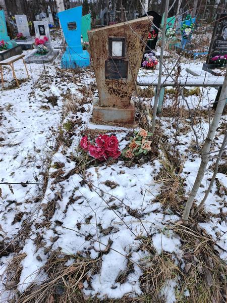Белова Александра Ивановна