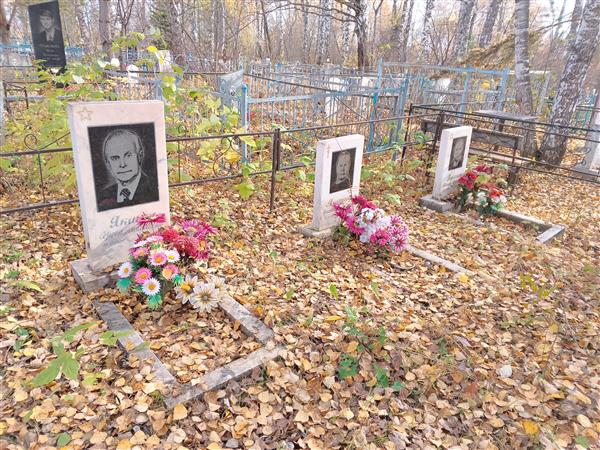 Якшин Сергей Николаевич