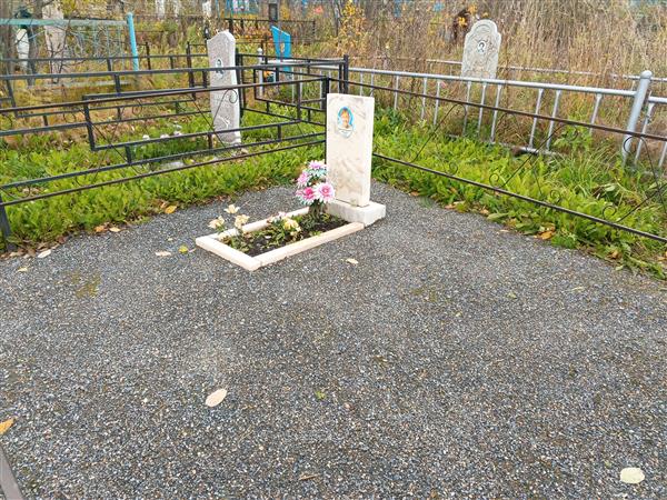 Соколова Валентина Васильевна