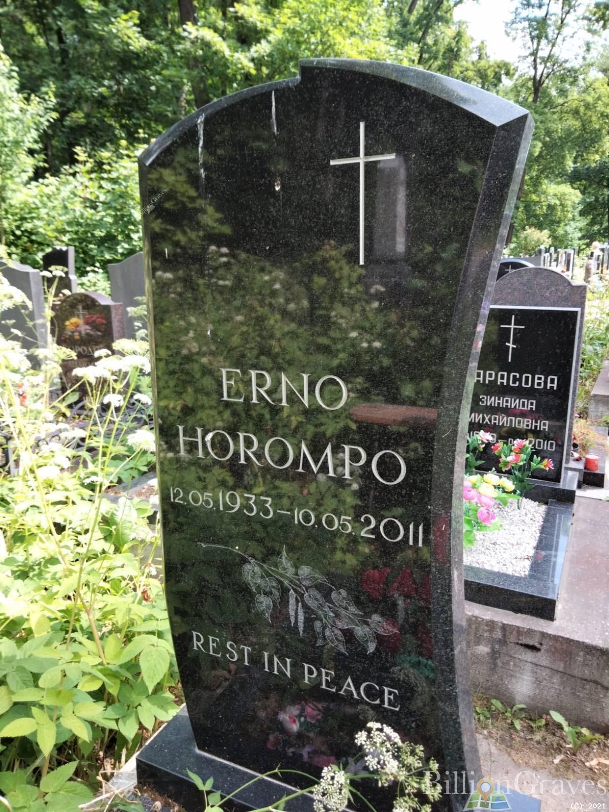 Horompo Erno
