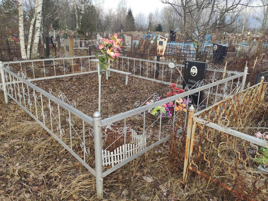 Еляхин Константин Александрович