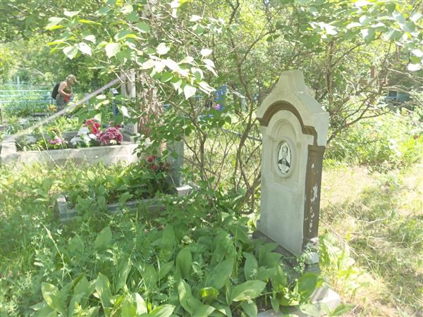 Кочкин Борис Петрович