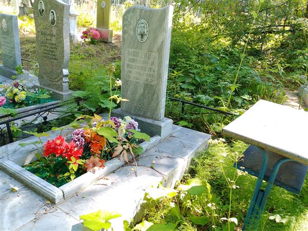 Моцейко Николай Иванович