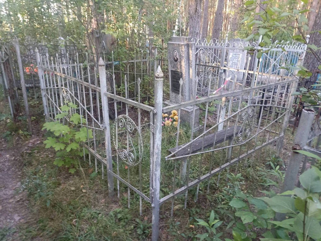 Мармулев Александр Егорович