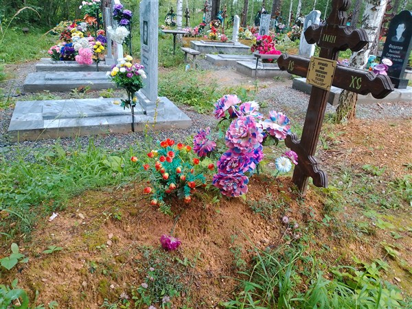Журавлёв Иван Николаевич