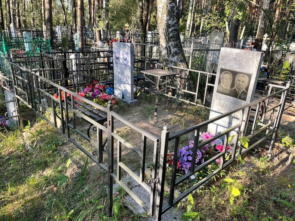 Пикуля Клавдия Александровна