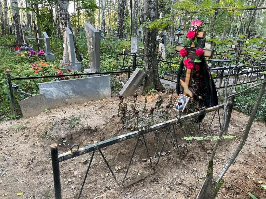 Мухина Александра Алексеевна