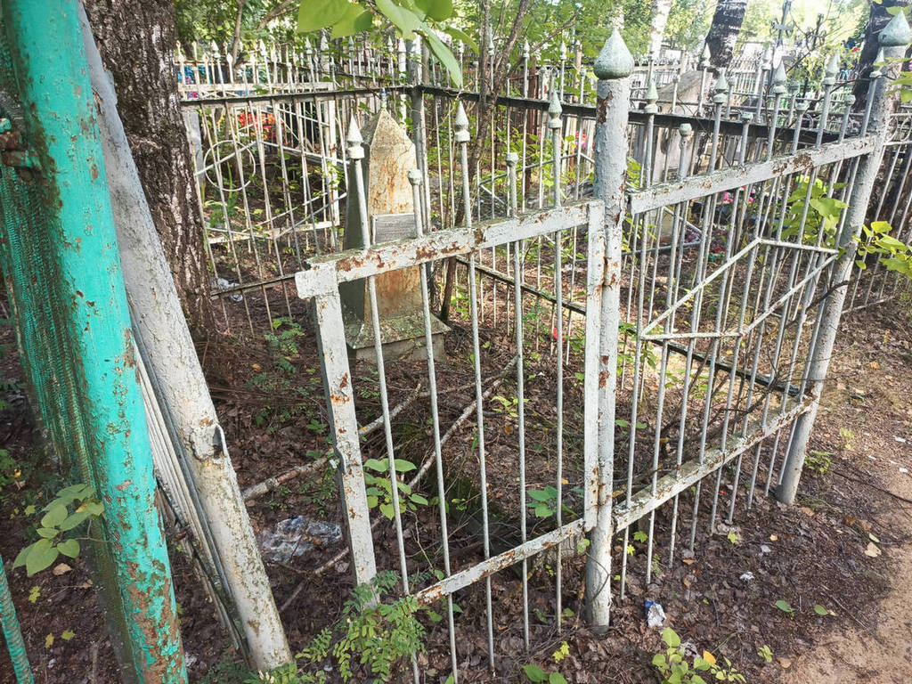 Бумагин Всеволод Михайлович