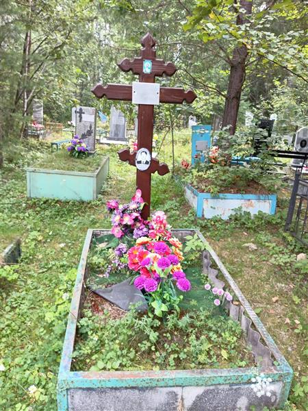 Нагаева Галина Владимировна