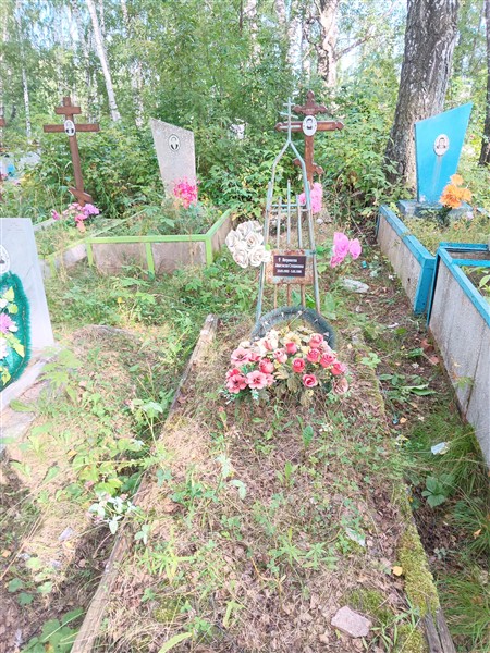 Патрикеева Анастасия Степановна