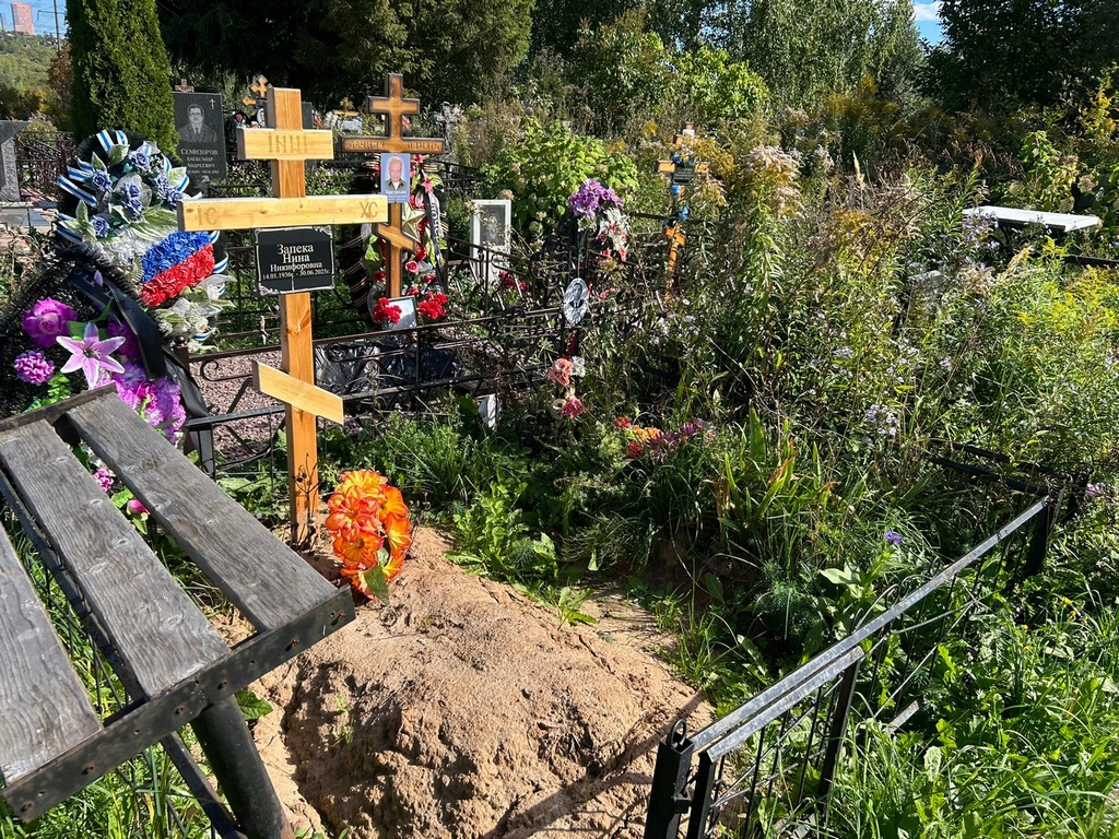 Абдрахманов Александр Абдрахманович