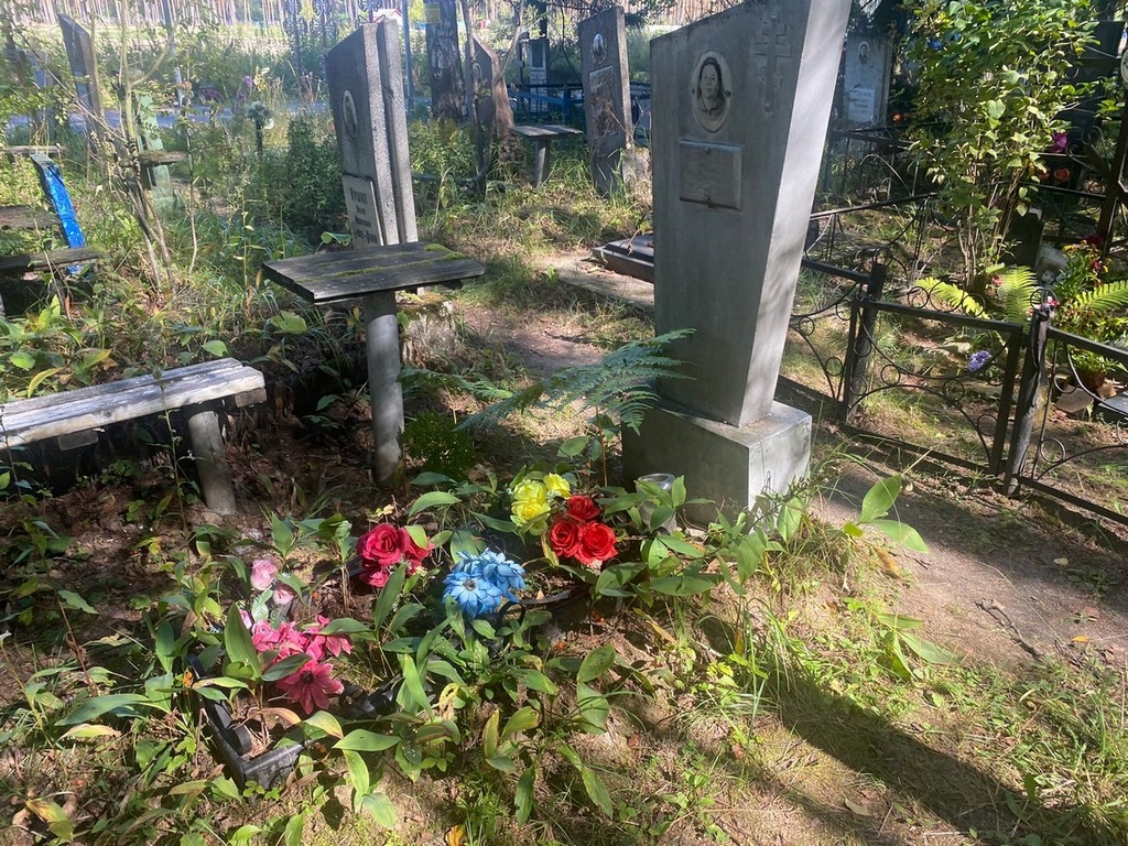 Туркина Лидия Флегонтовна
