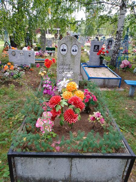 Мезянкин Сергей Васильевич