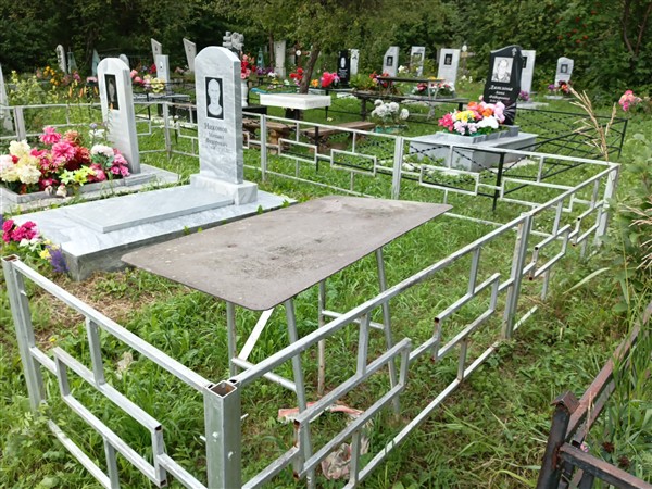 Никонов Михаил Фёдорович