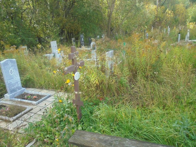 Утенков Владимир Петрович