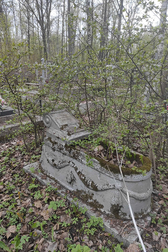 Курочкин Петр Иванович