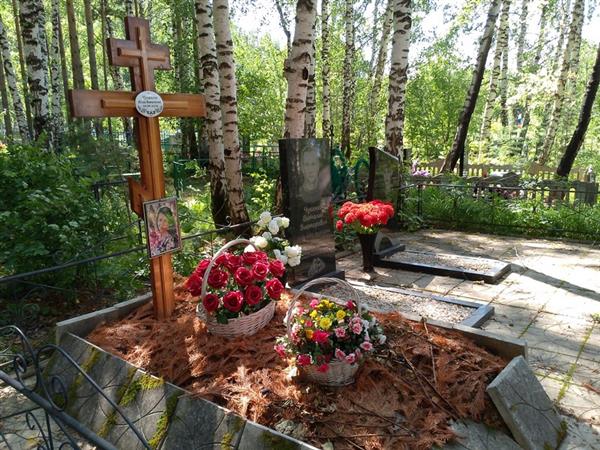 Чуканов Александр Витальевич