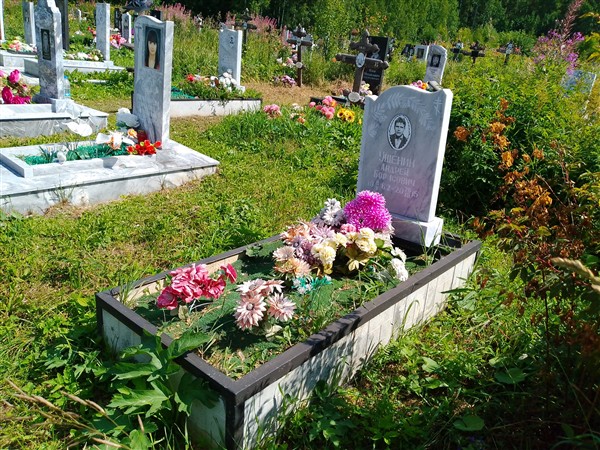 Ушенин Андрей Борисович