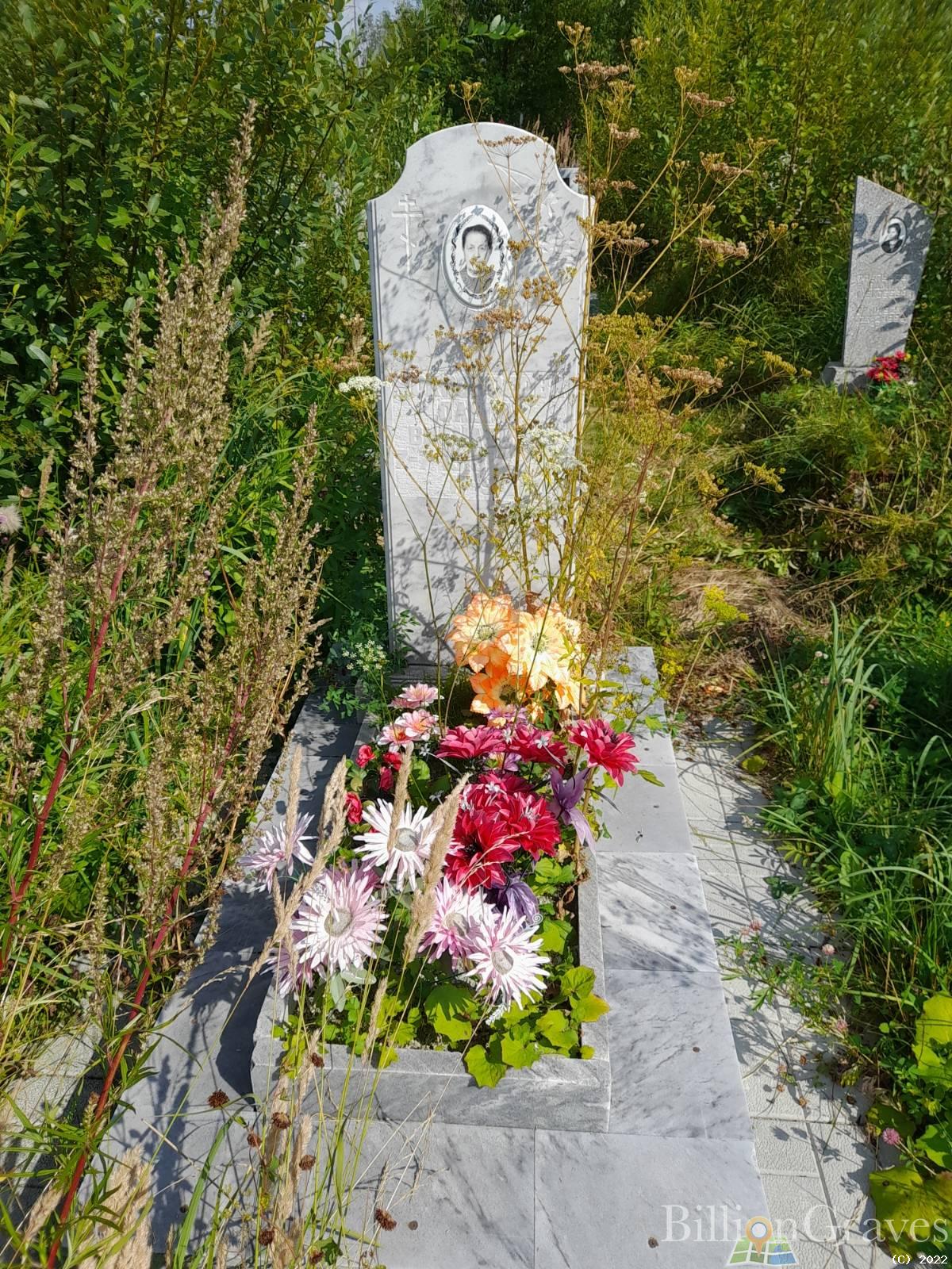 Мокроносова Ольга