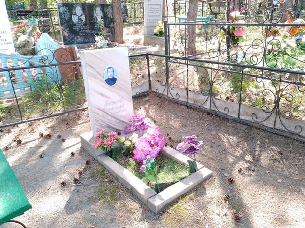 Вожов Геннадий