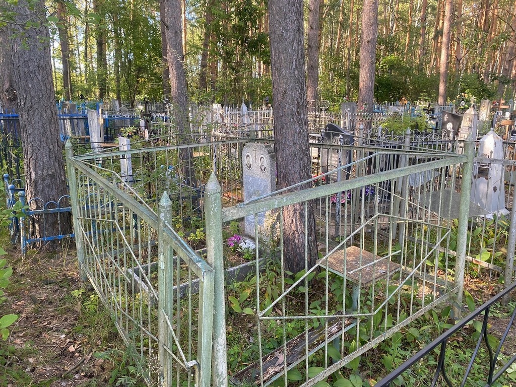 Белозерцева Дарья Ивановна