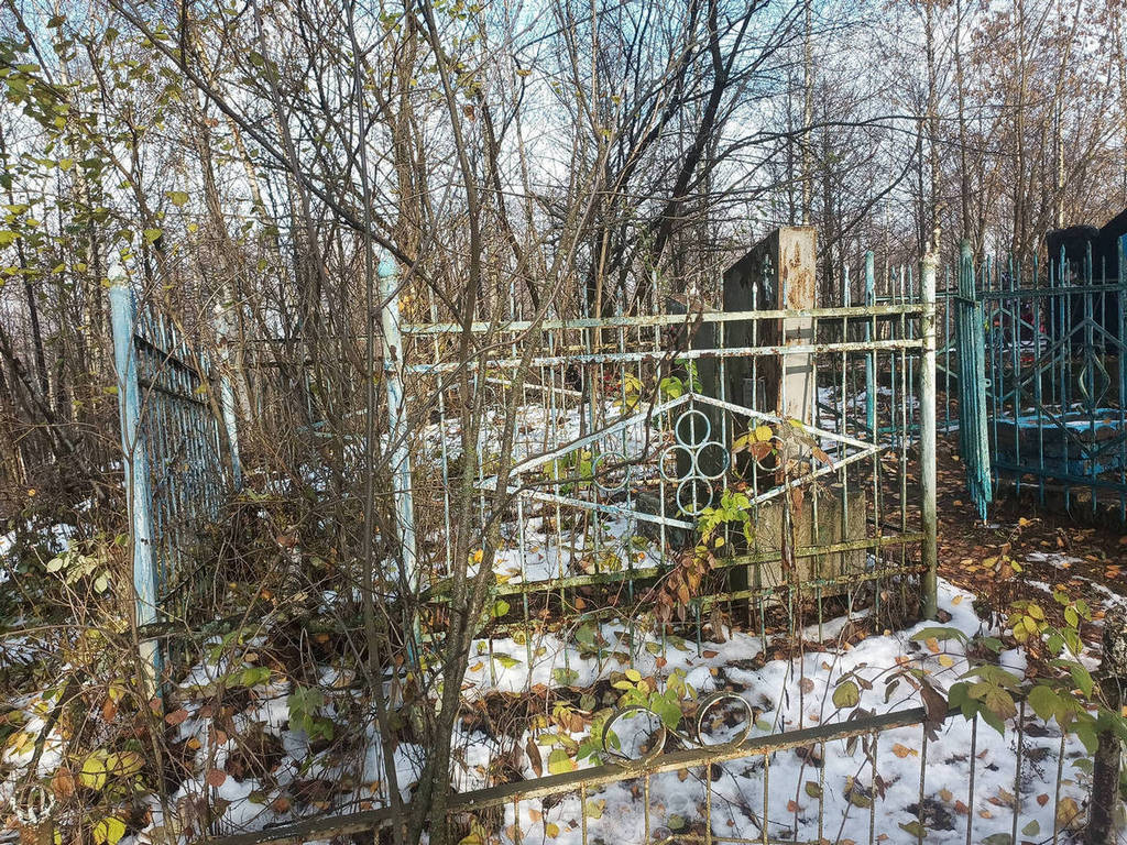 Зарубина Прасковья Аркадьевна
