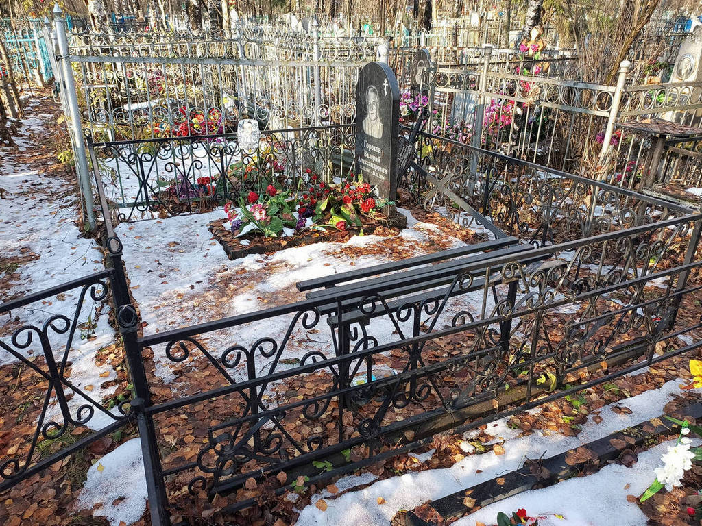 Горохов Валерий Александрович