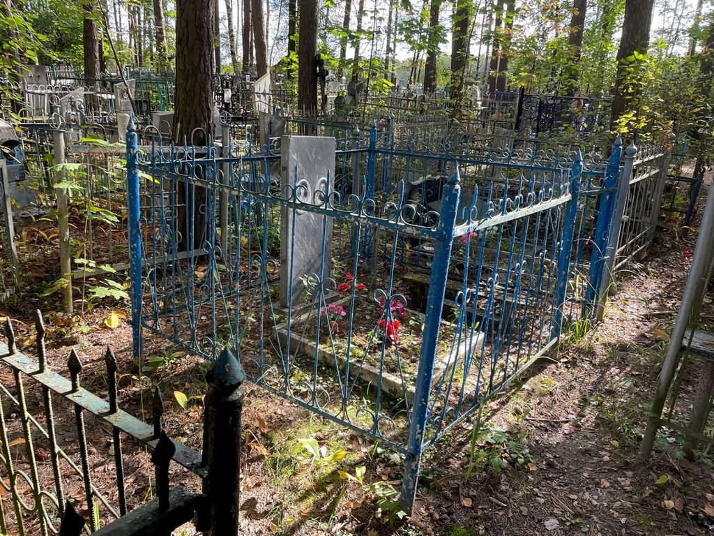Серова Анна Яковлевна