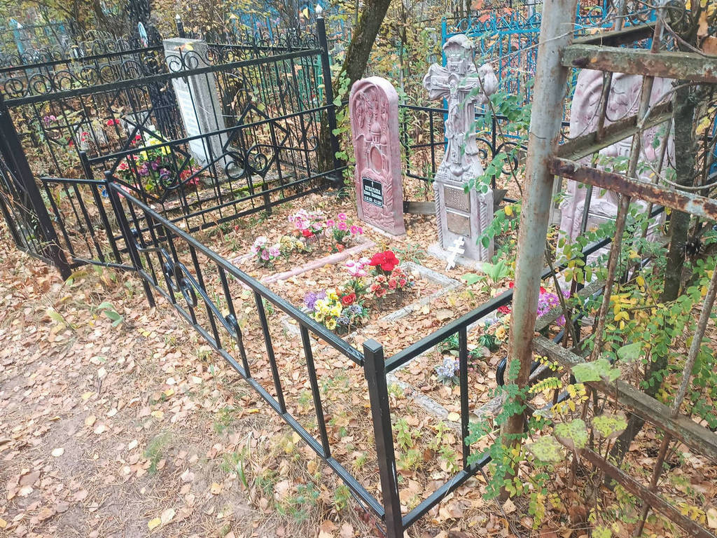 Пегасин Иван Иванович