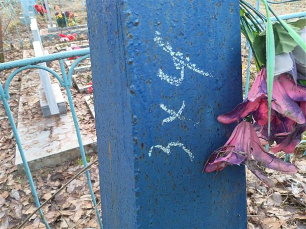 Савергина Лидия Александровна