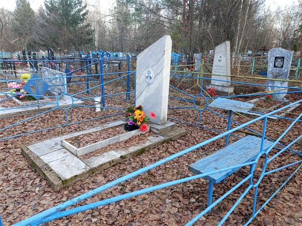 Посадская Галина Прокопьевна