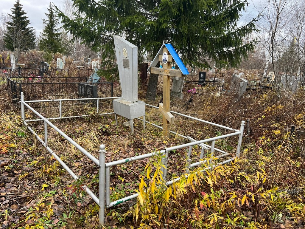 Чапанов Александр Иванович