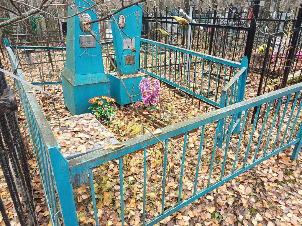 Соболева Прасковья Александровна
