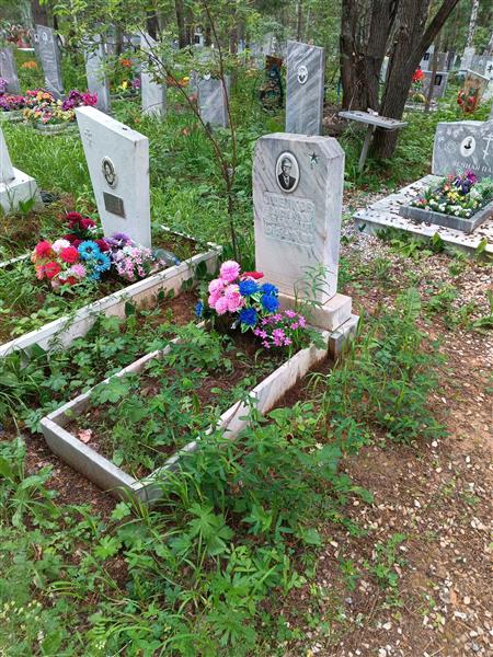 Ощепкова Александра Григорьевна